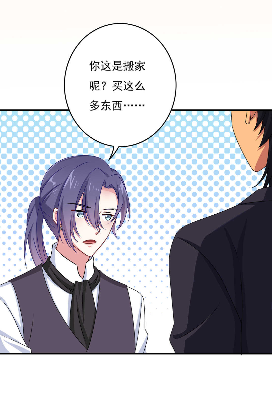 第77话 不能输！！！9