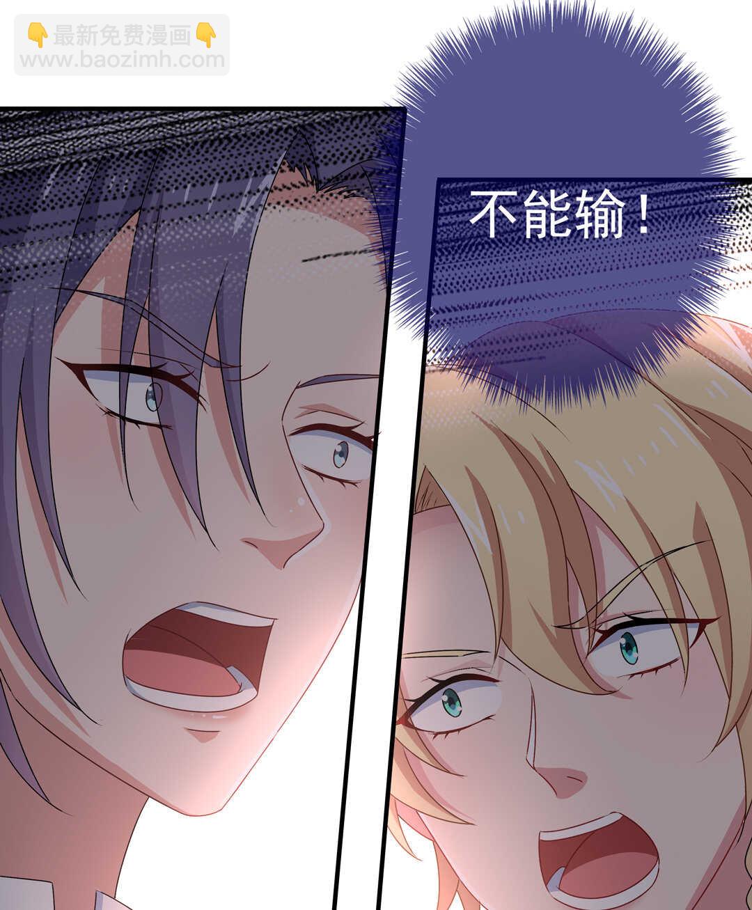 第77话 不能输！！！18