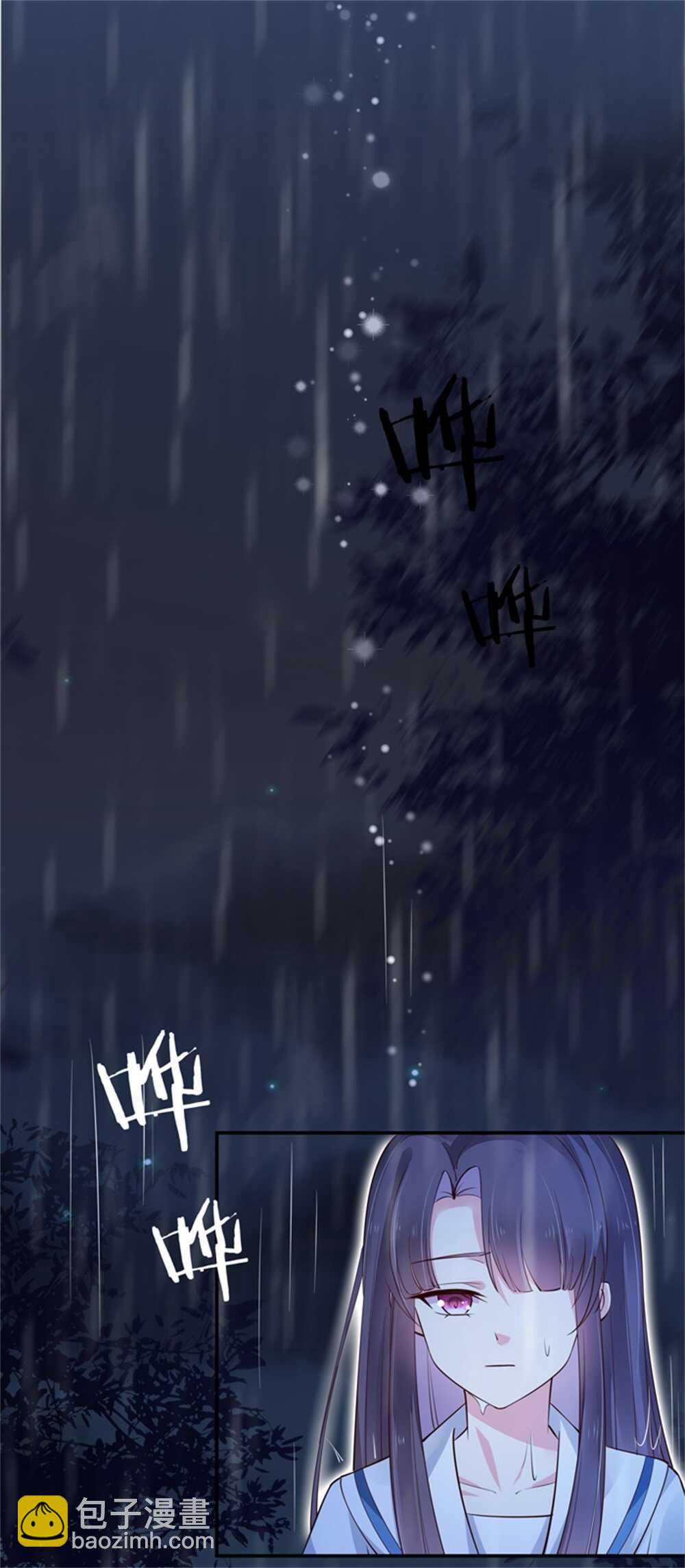 第185话表哥？3