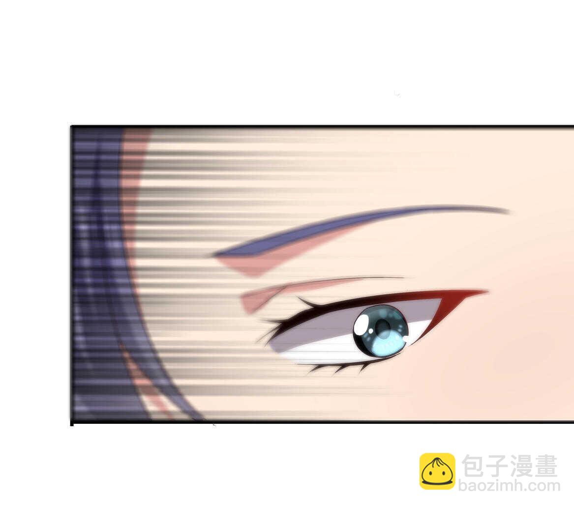 第46话 渣女宣言20