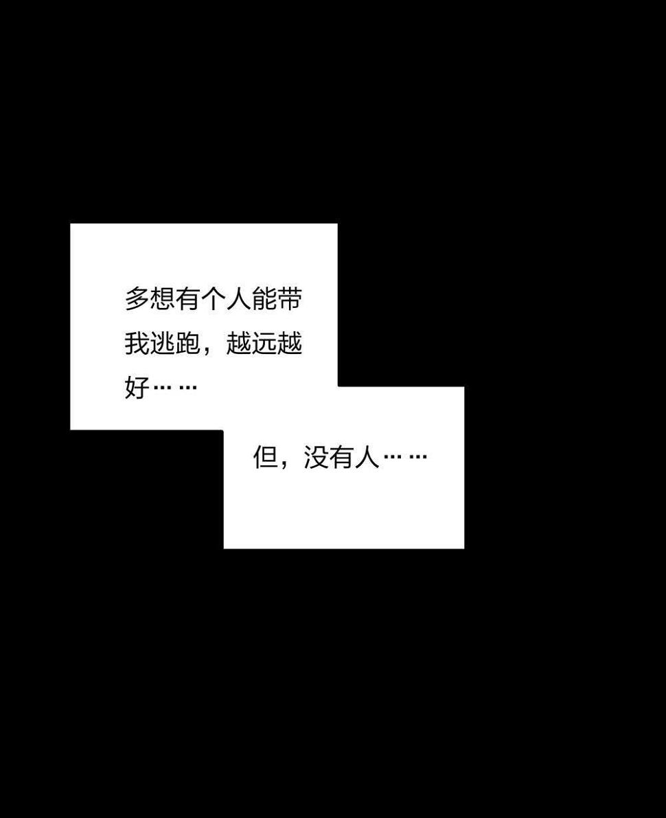 第187话恢复的记忆8