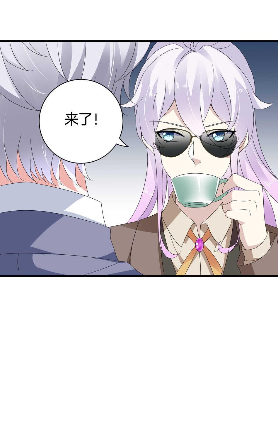 第155话 万事俱备14