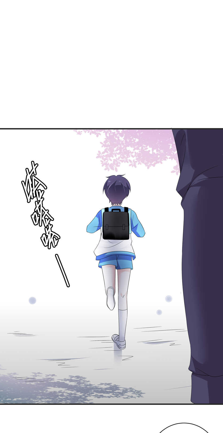 第110话  猝不及防的转折25