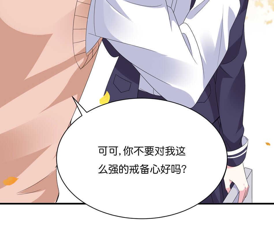 第168话 差一点13