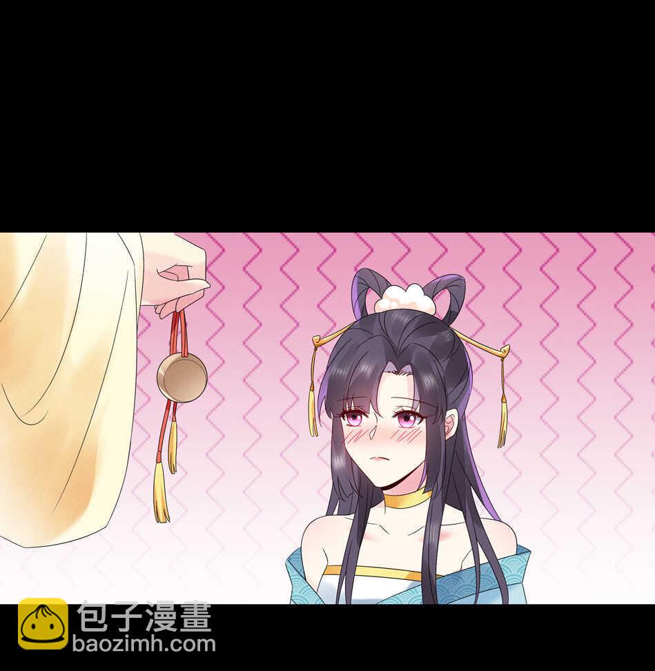 番外10 中秋佳节篇46