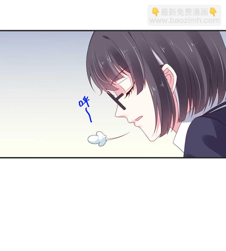 第106话 囚徒7