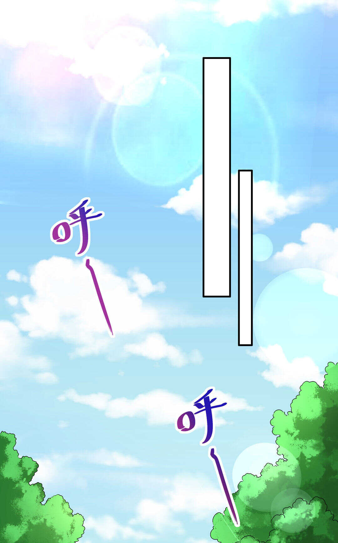 第96话 曾经的我们7