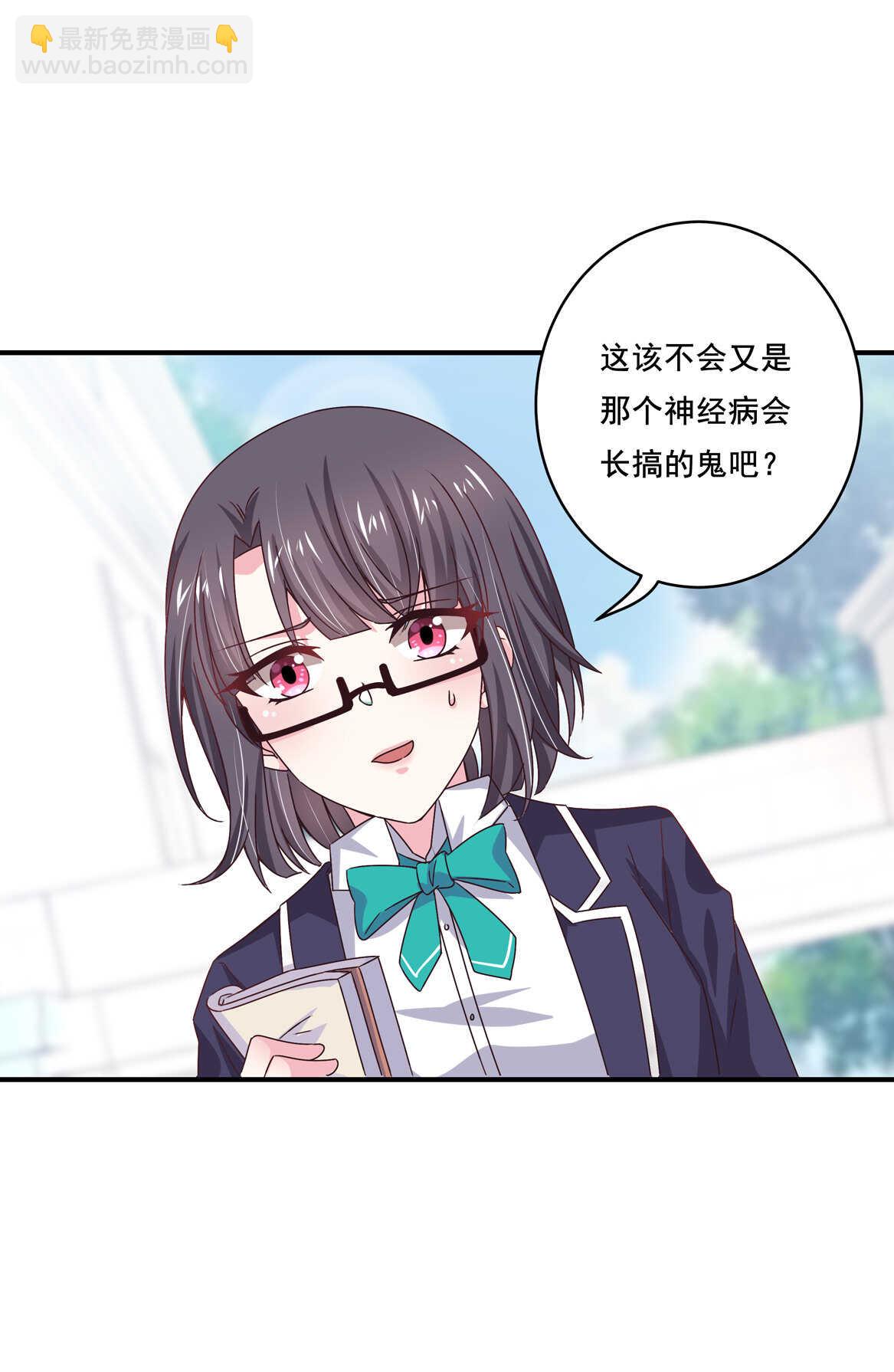第39话 脆皮鸭文学万岁~1