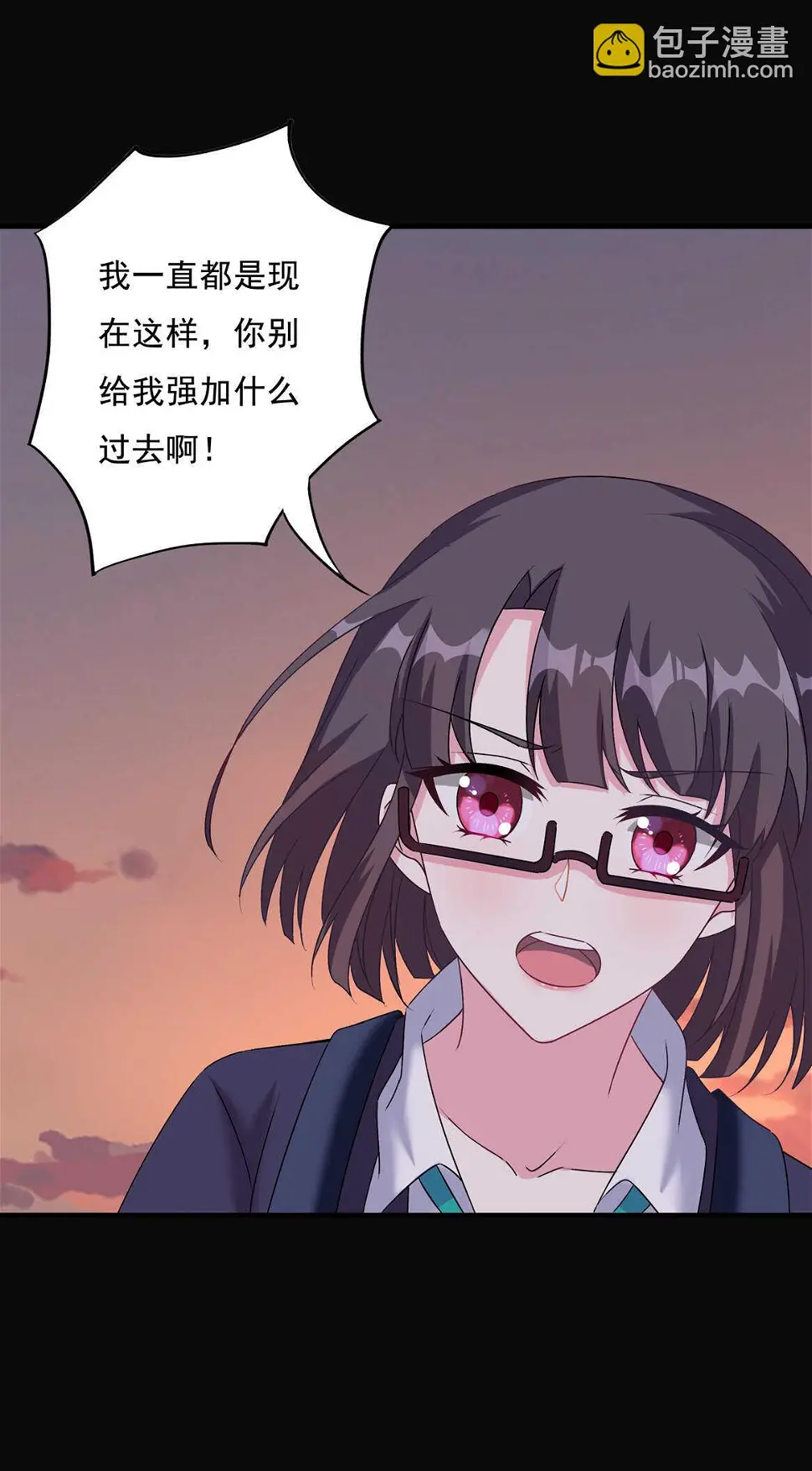 第67话 但是……30