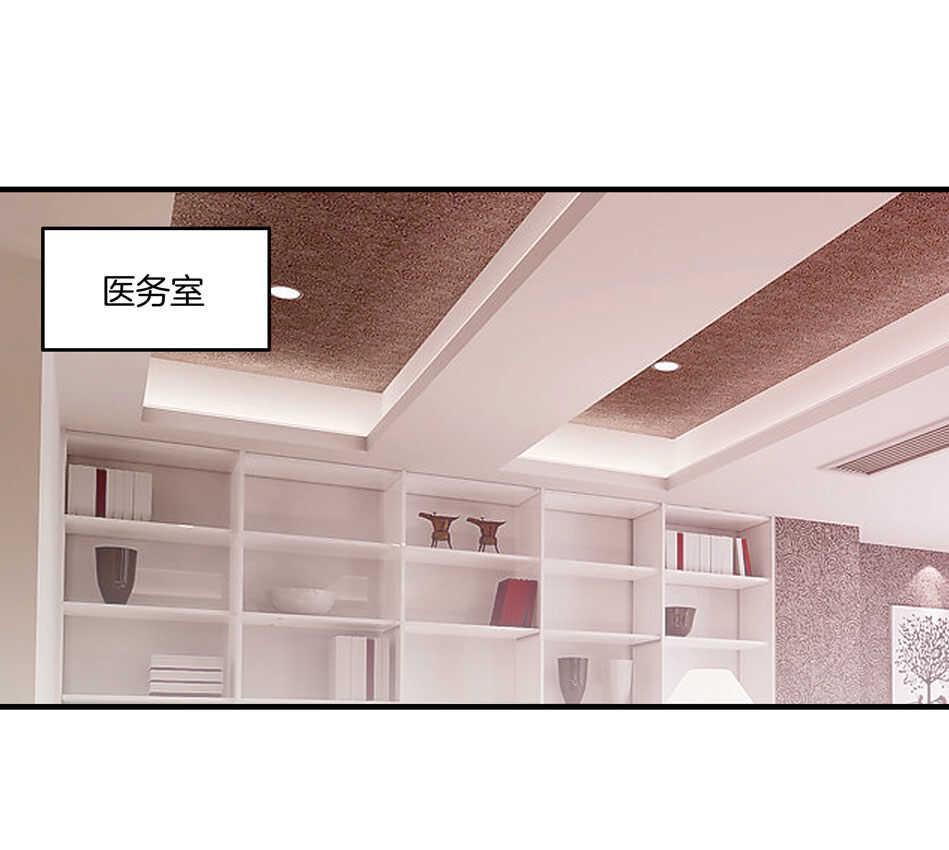 第157话 别逼我动手！11