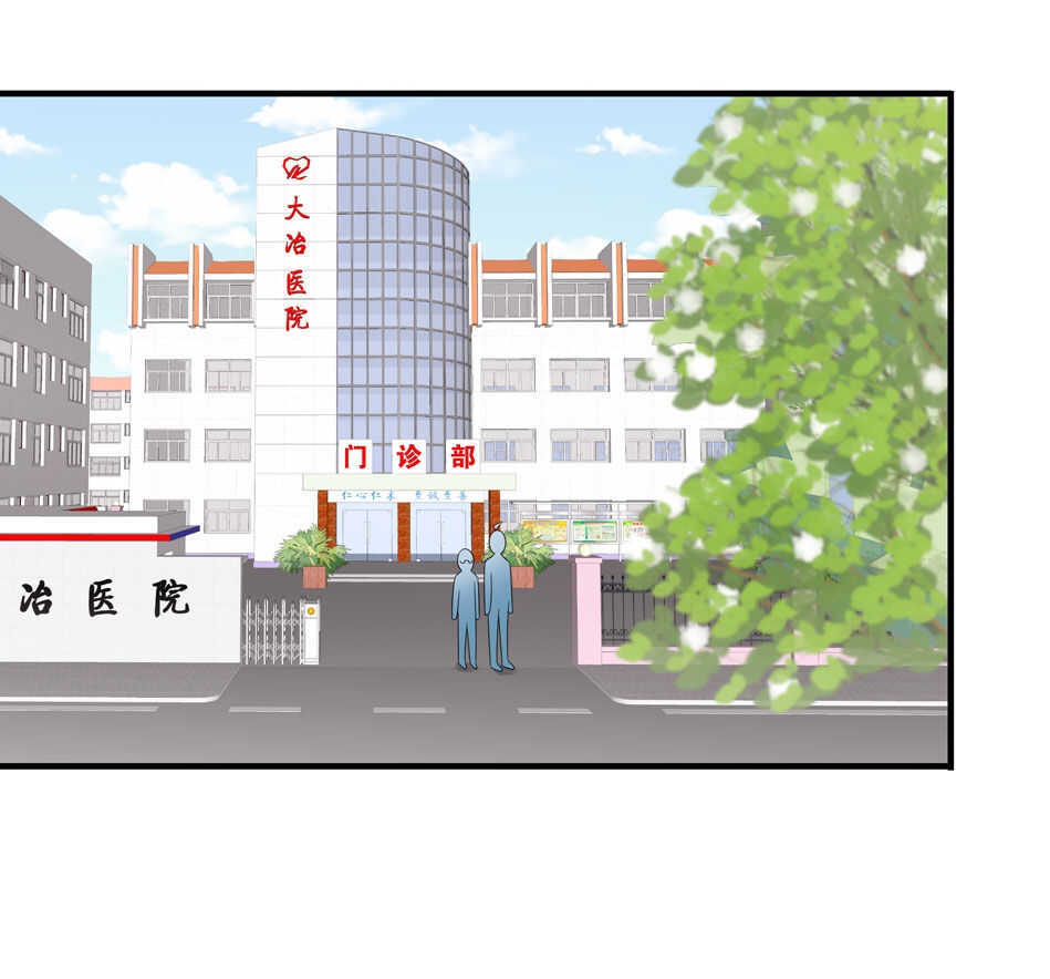 第173话 悲惨身世21