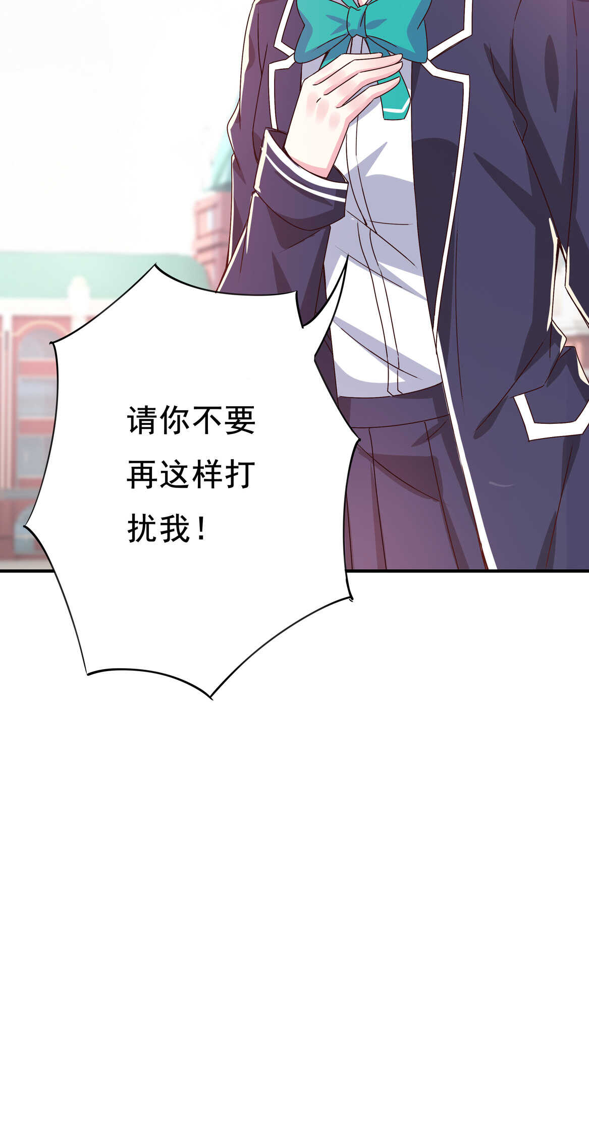 第41话 破烂？11