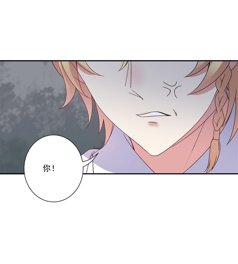 第23话 到底怎么回事？！38