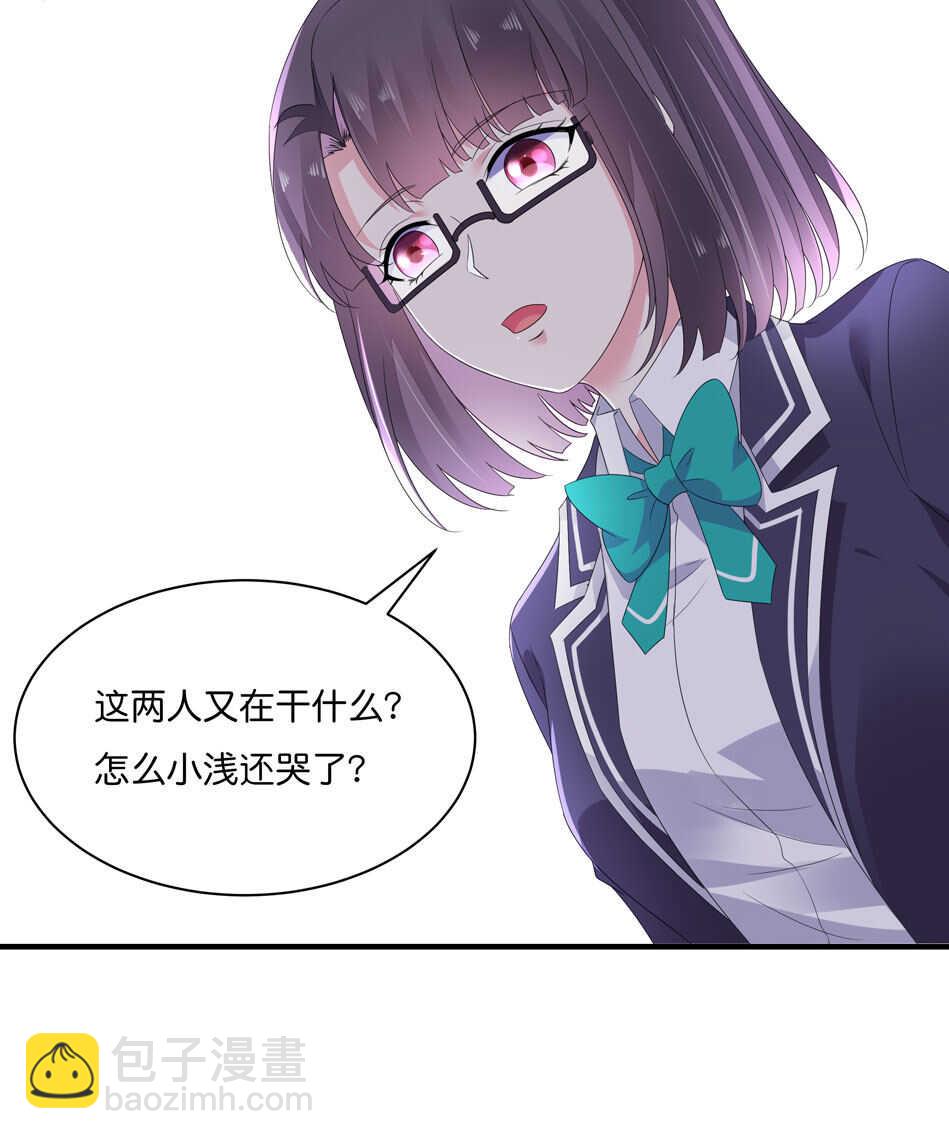第178话 太过残忍13