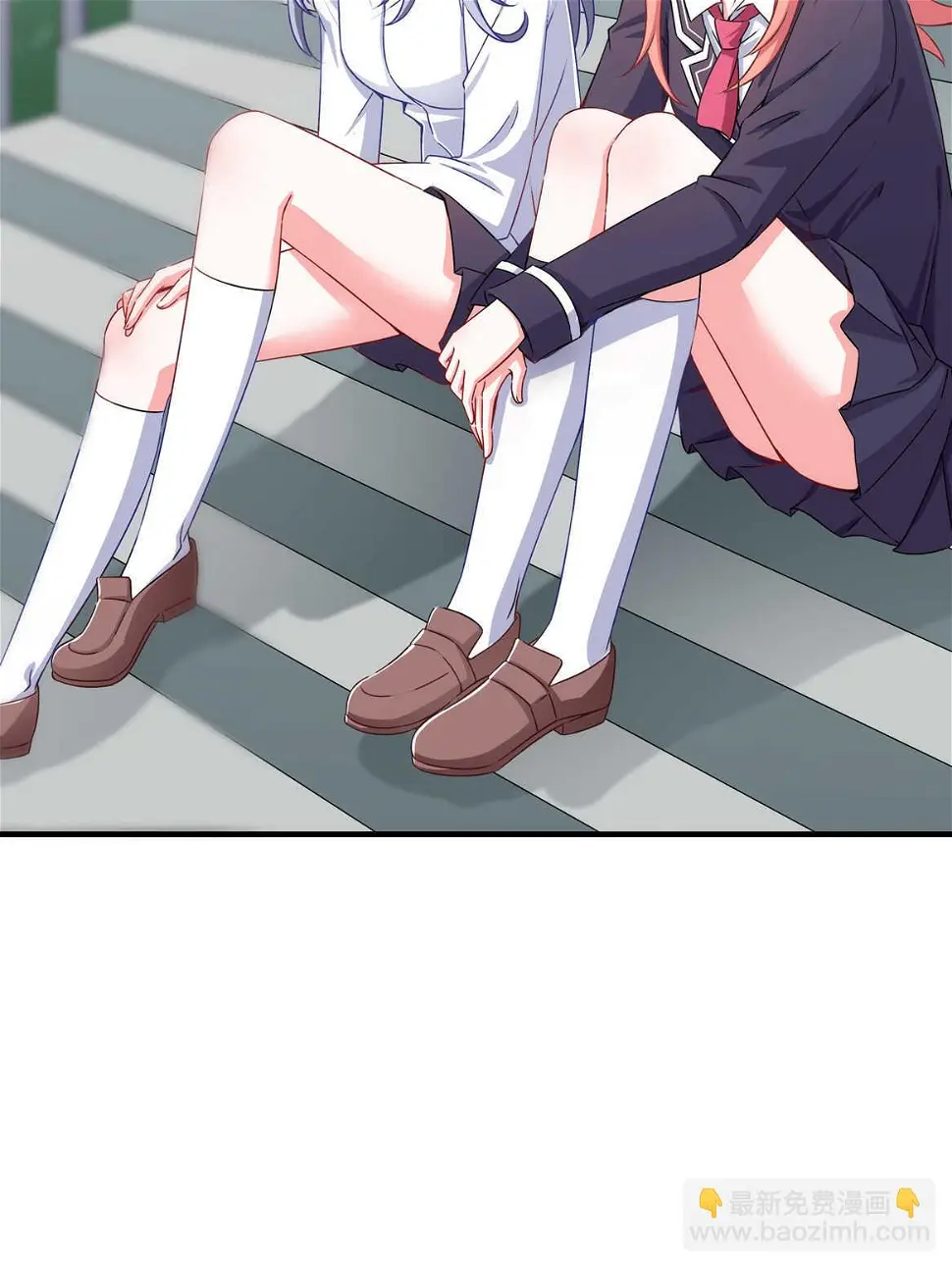 第65话 我们做…吧4