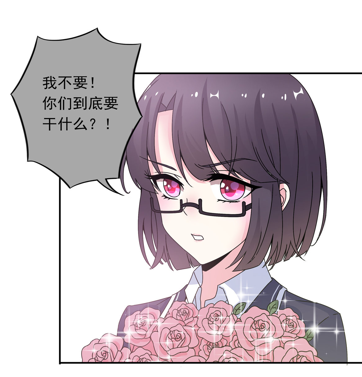 第23话 到底怎么回事？！18