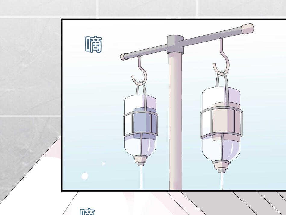 第171话 锥心之痛21