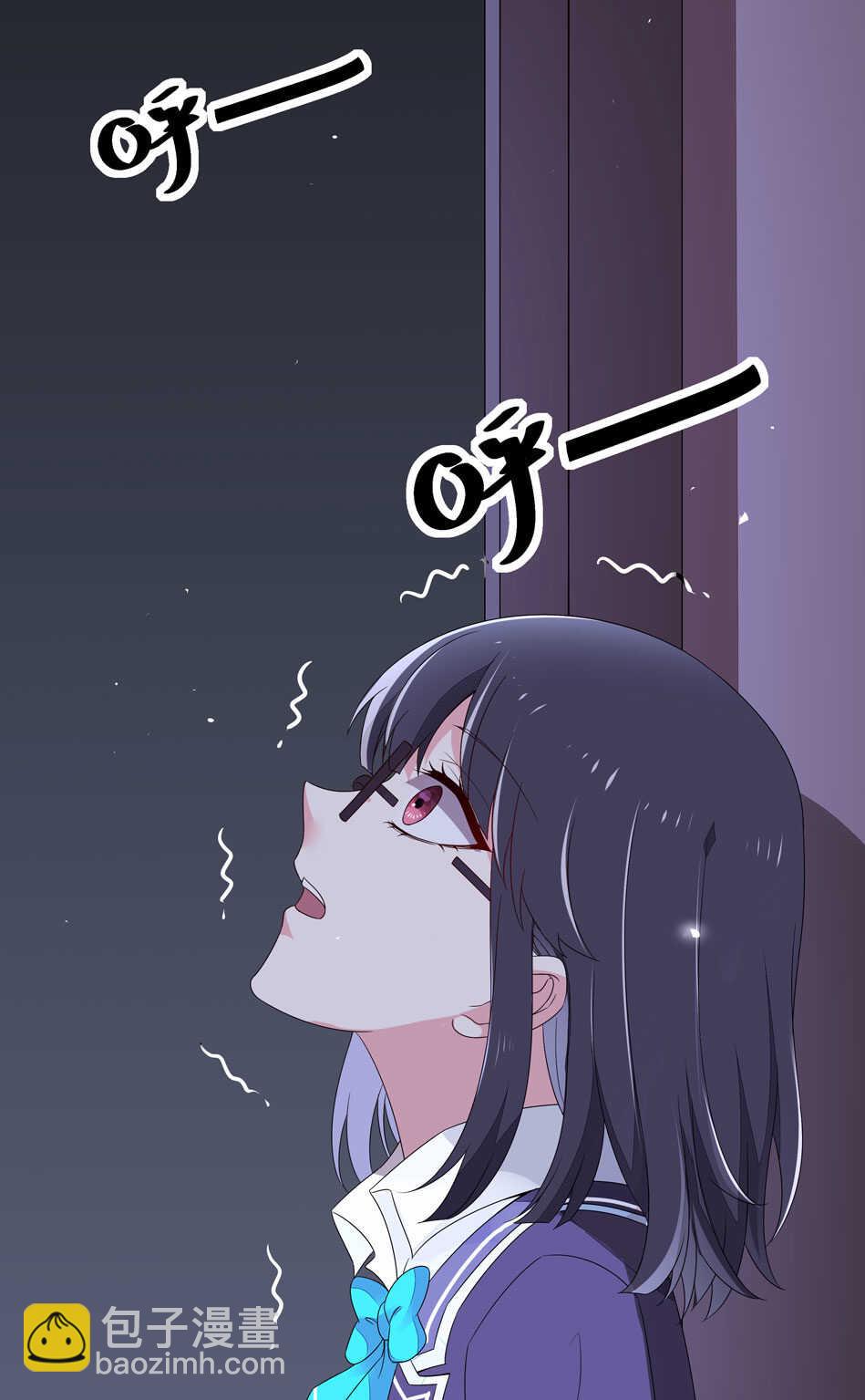 第103话 谈恋爱不如学习！3