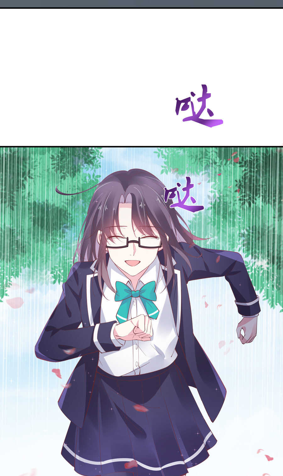 第189话 大结局9