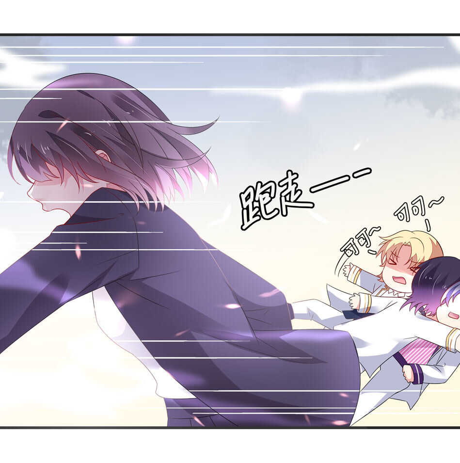 第109话 偏偏就这样了24