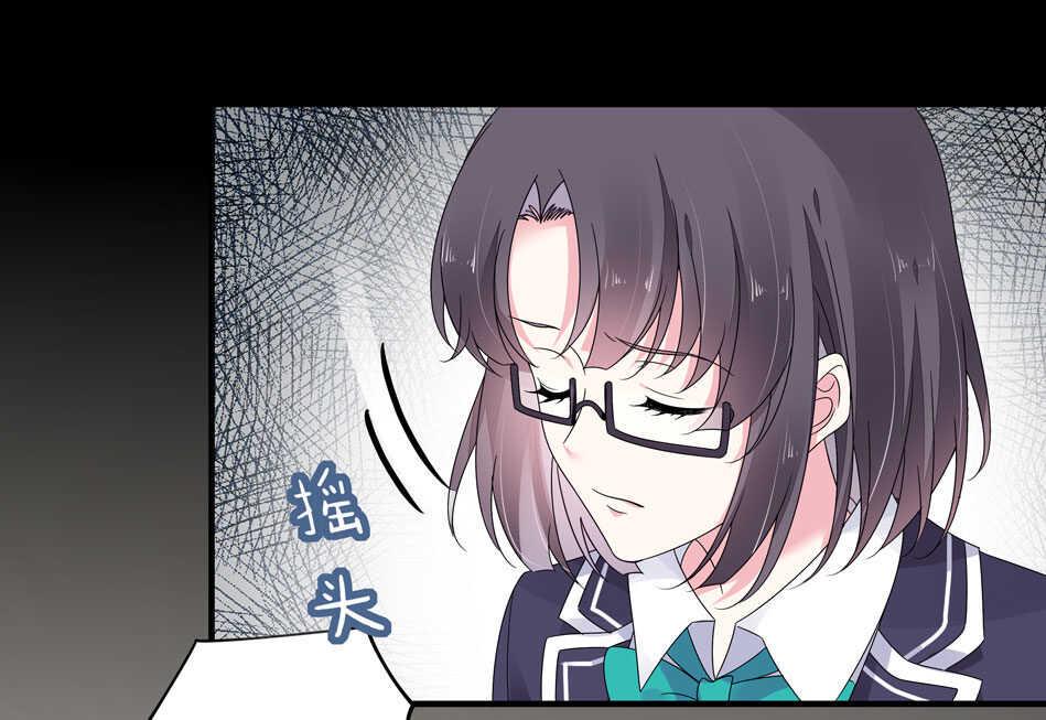 第126话 我绝对不会放弃可可10