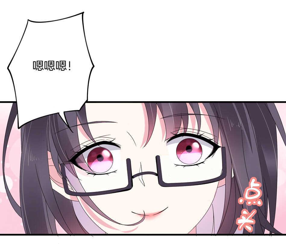 第131话 你变了30