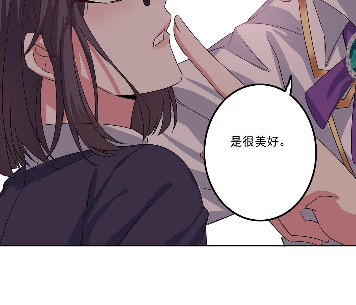 第23话 到底怎么回事？！32