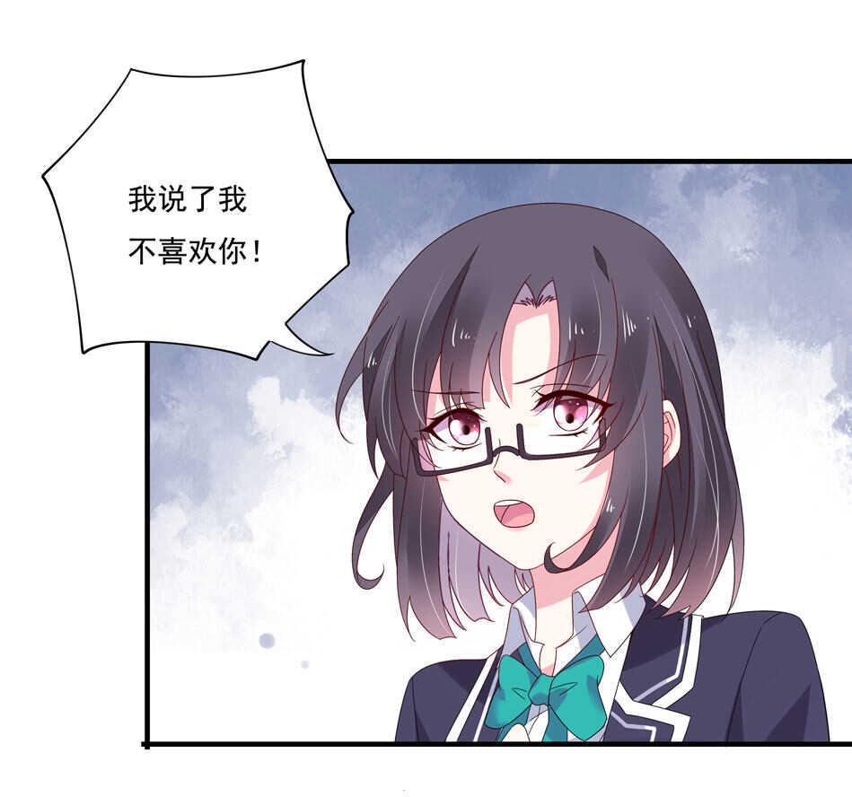 第120话 我来证明！30