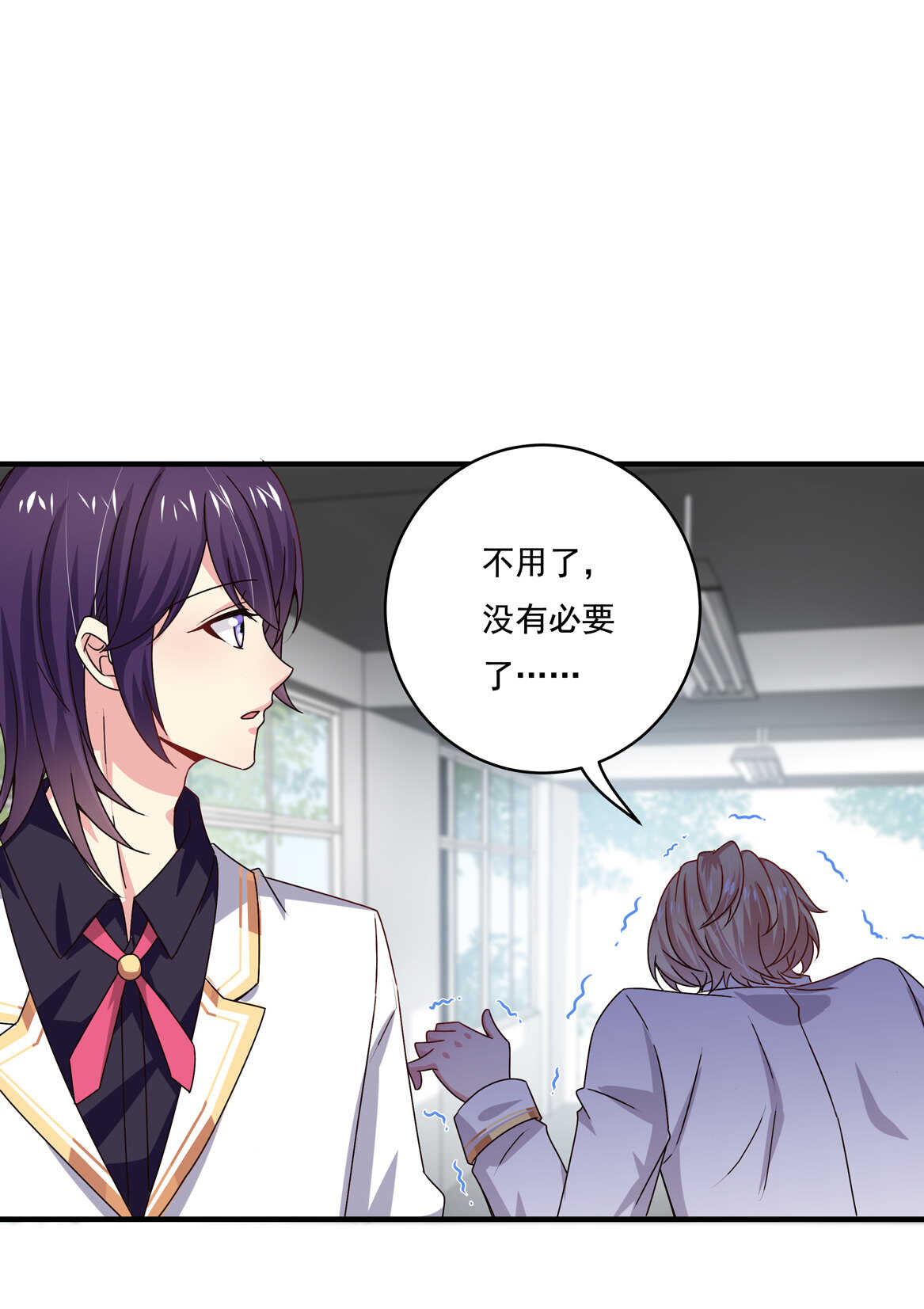 第45话 情敌交锋22