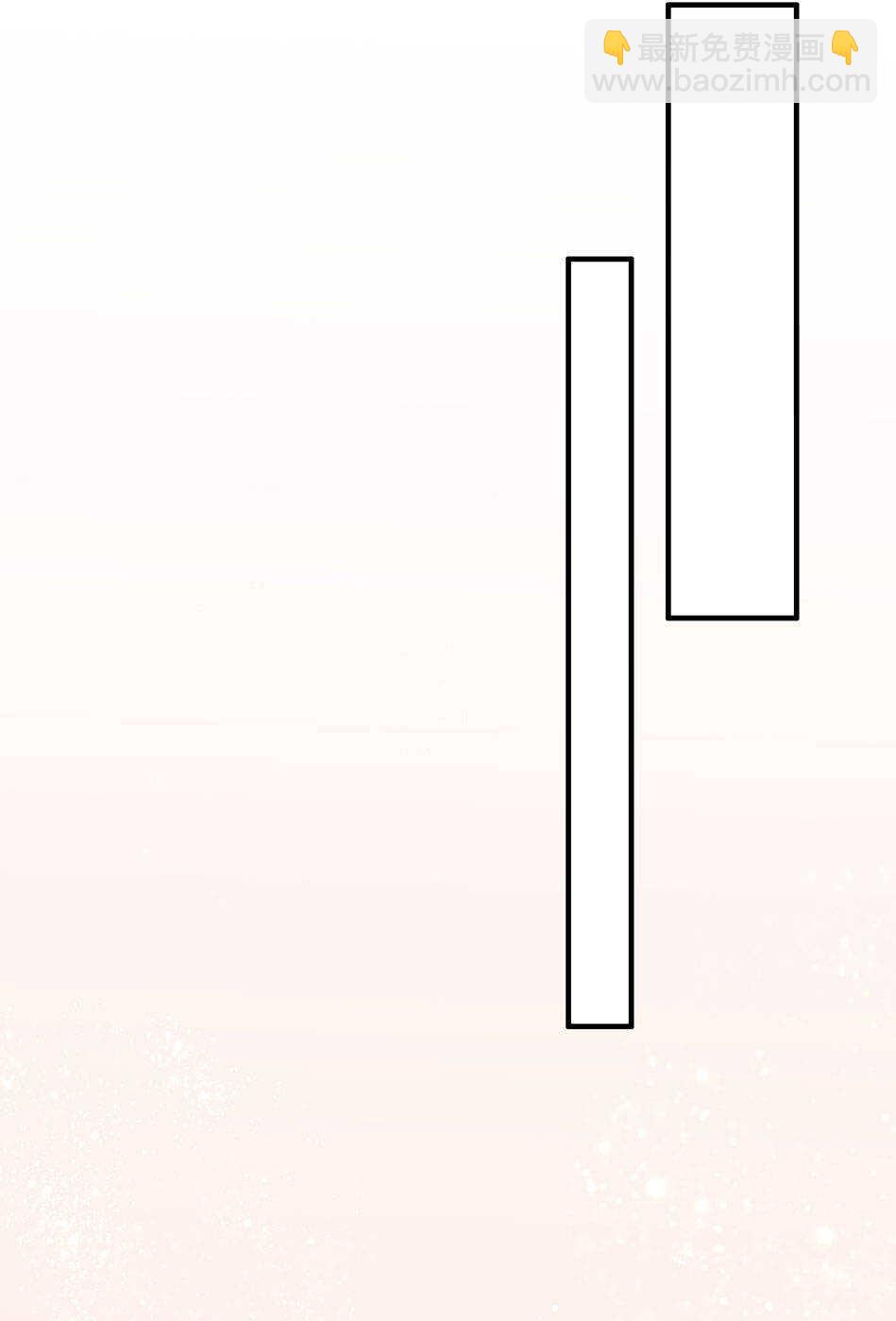 第135话 你想和我做朋友吗？5