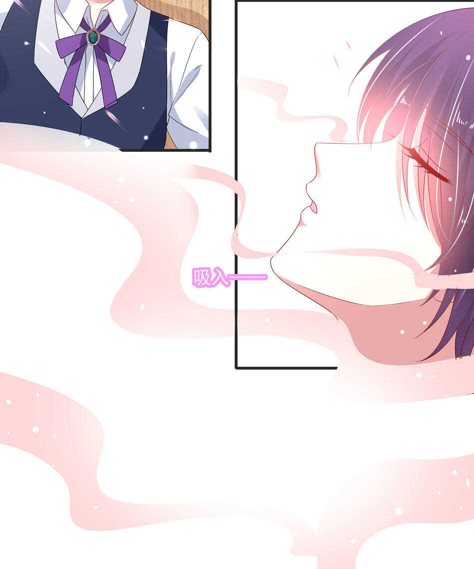 第107话 这味道该死的甜美38