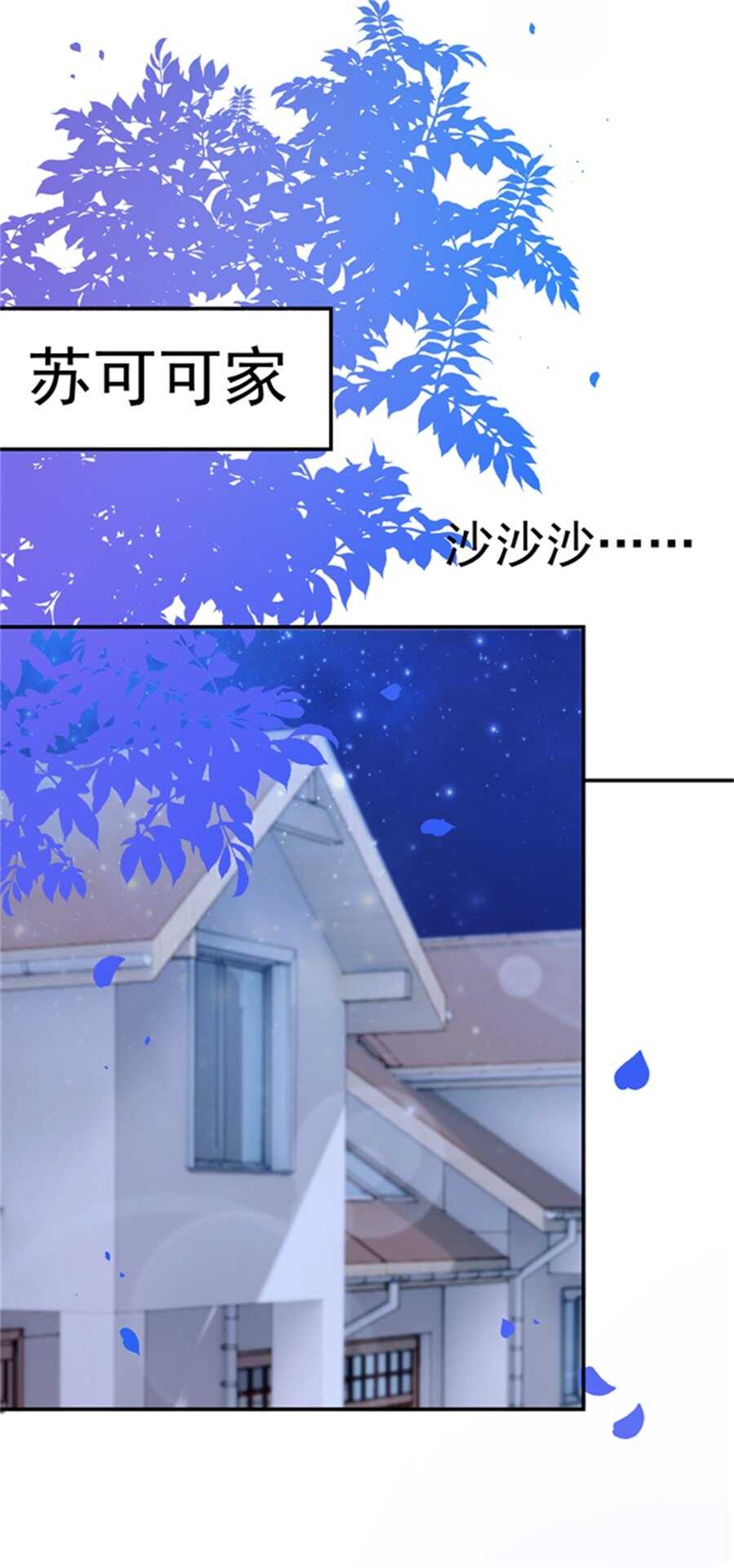 第183话黑白双煞7