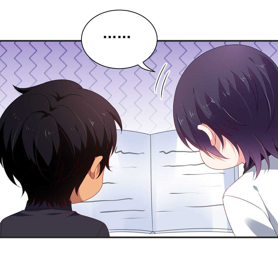 第106话 囚徒27