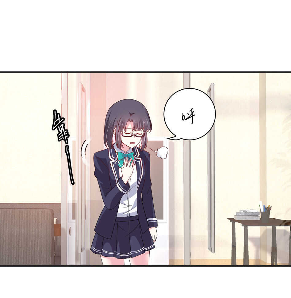 第107话 这味道该死的甜美34