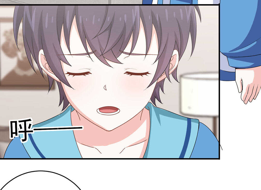 第88话 姐姐的记忆12