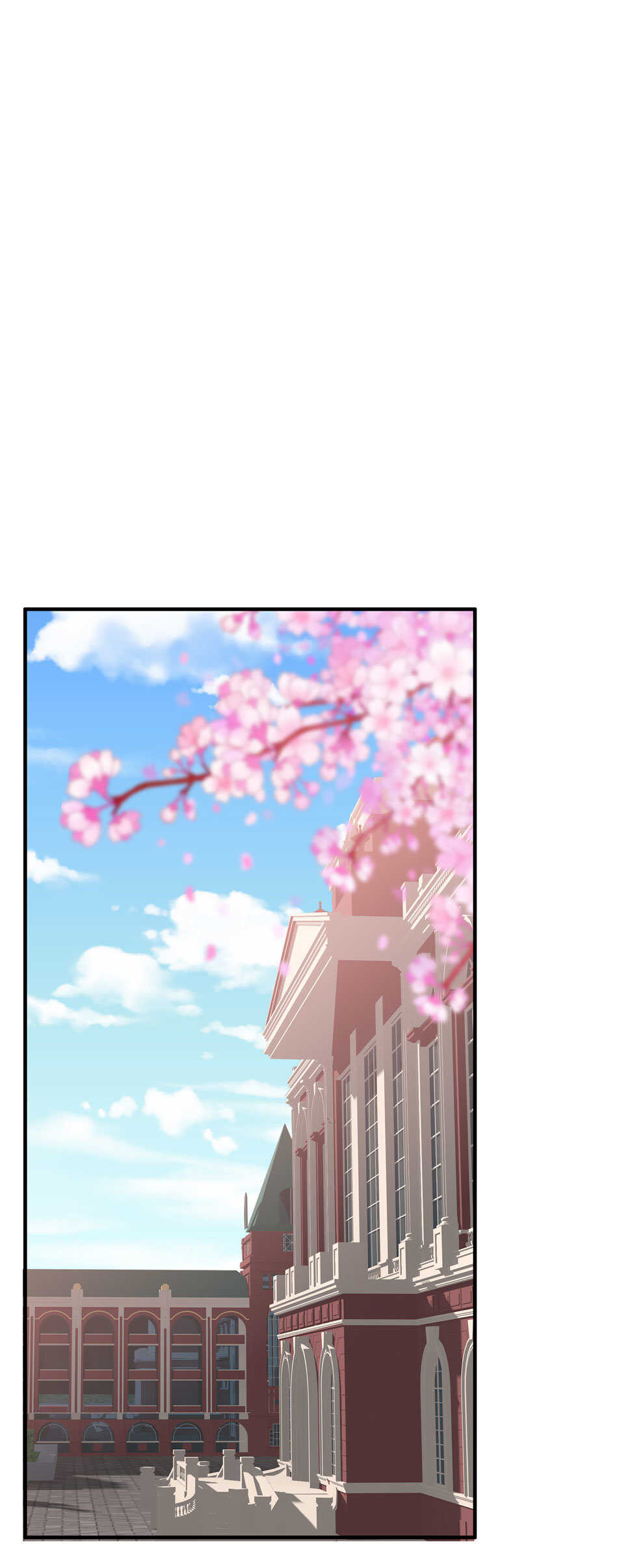 第117话 你是不是喜欢我？11