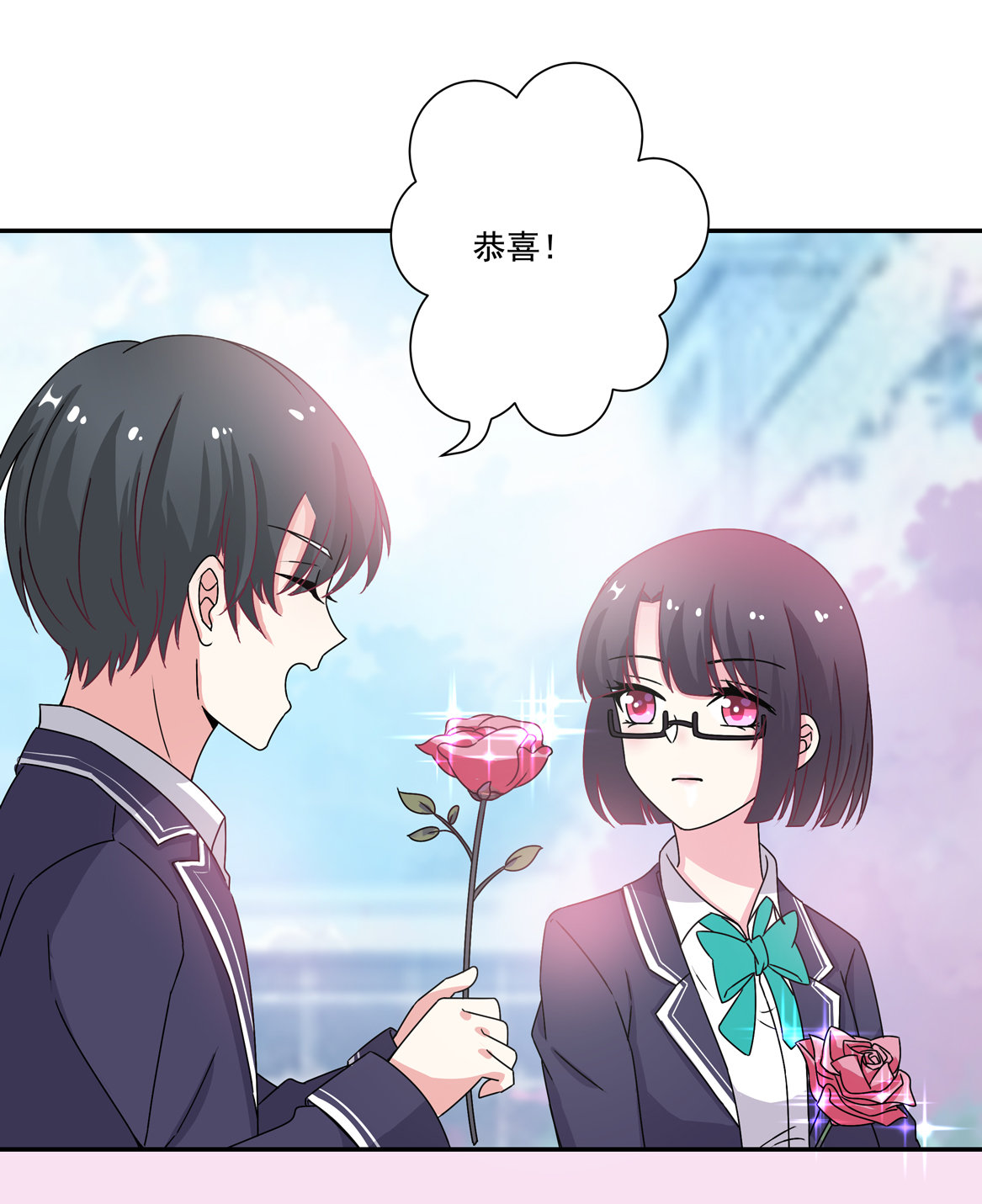 第23话 到底怎么回事？！7