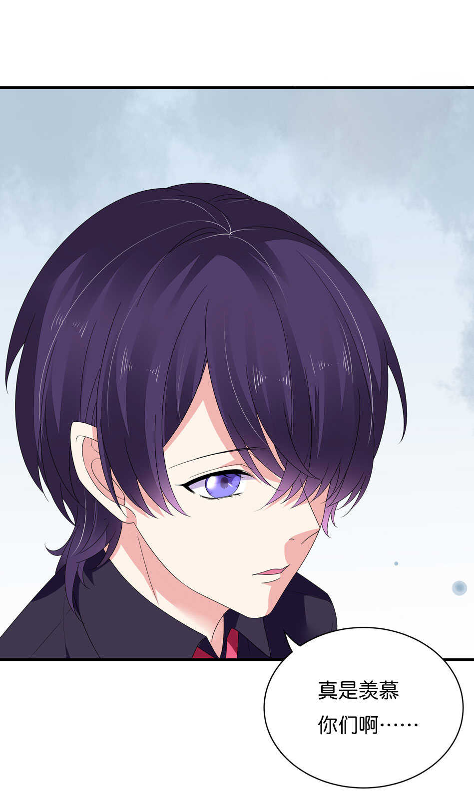 第176话 真是羡慕你们啊……13