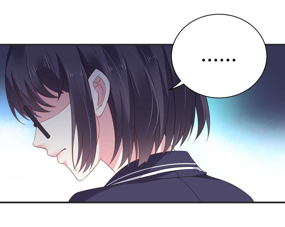 第113话 满脸都是毛？8
