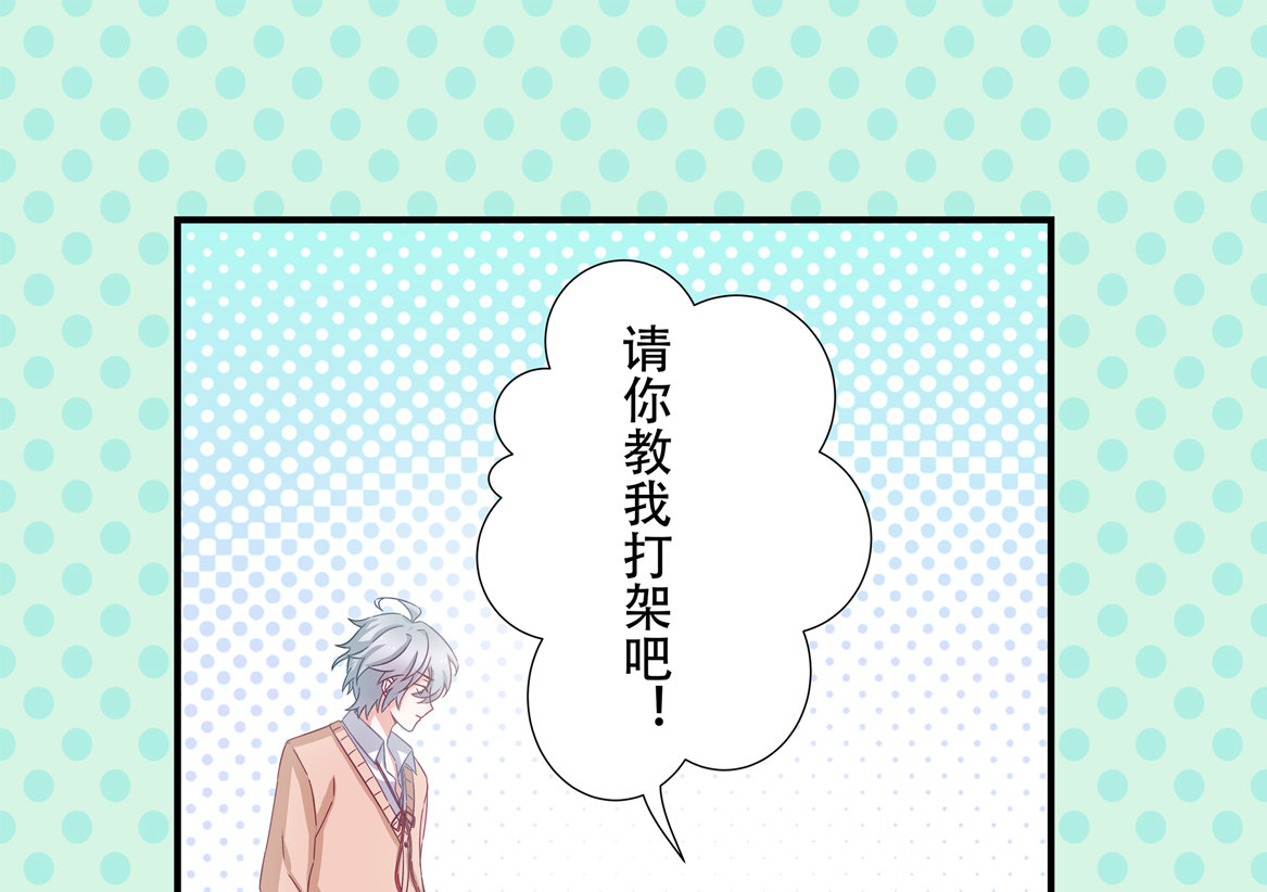 第21话 啊！偶像大人！39