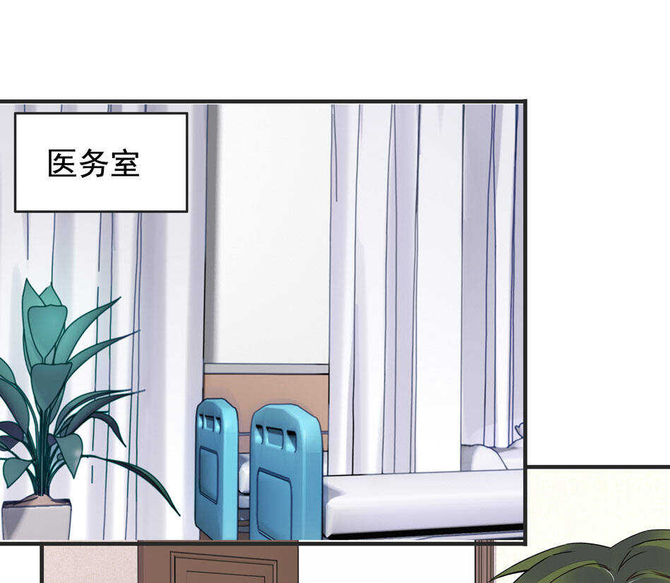 第113话 满脸都是毛？3