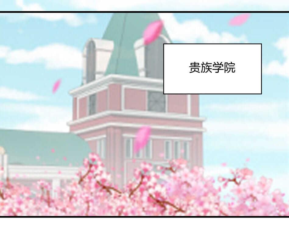 第153话 请再给我一次机会！14