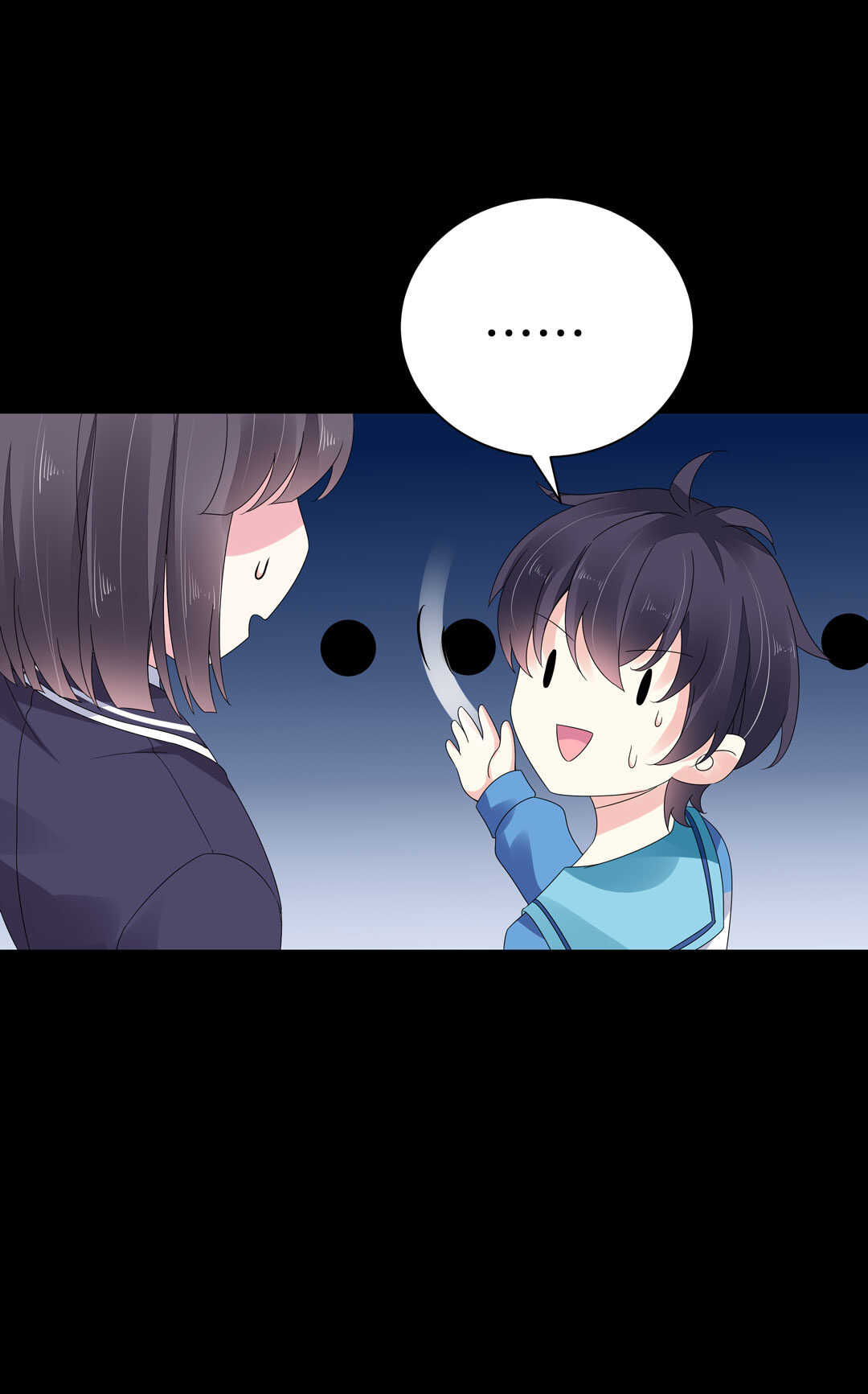 第124话 惊险刺激happy~9