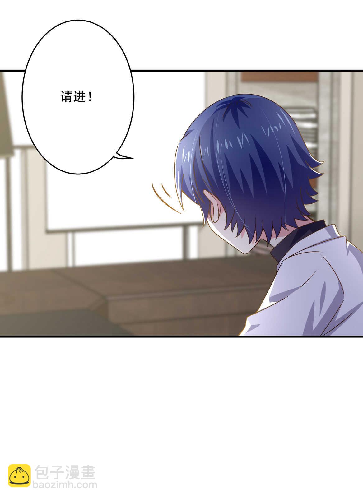 第41话 破烂？18