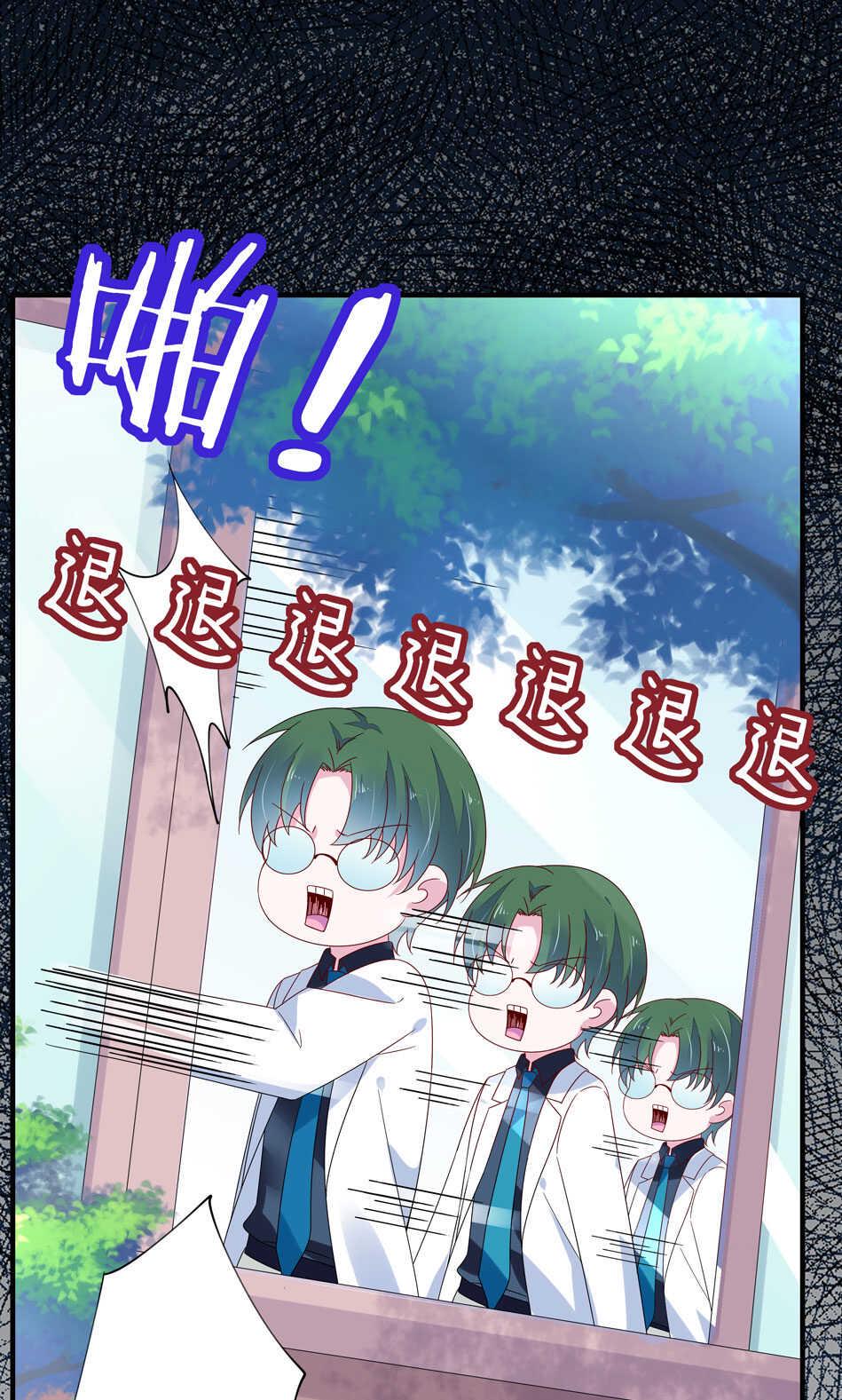 第121话 恶魔与天使15