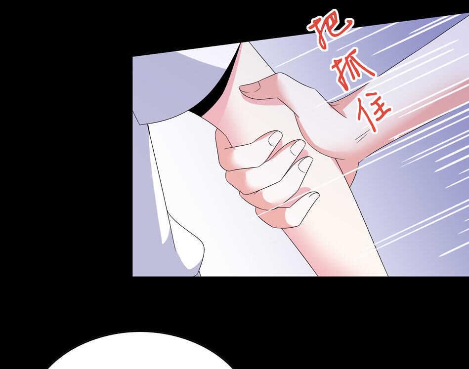 第145话 该拿什么拯救你？26