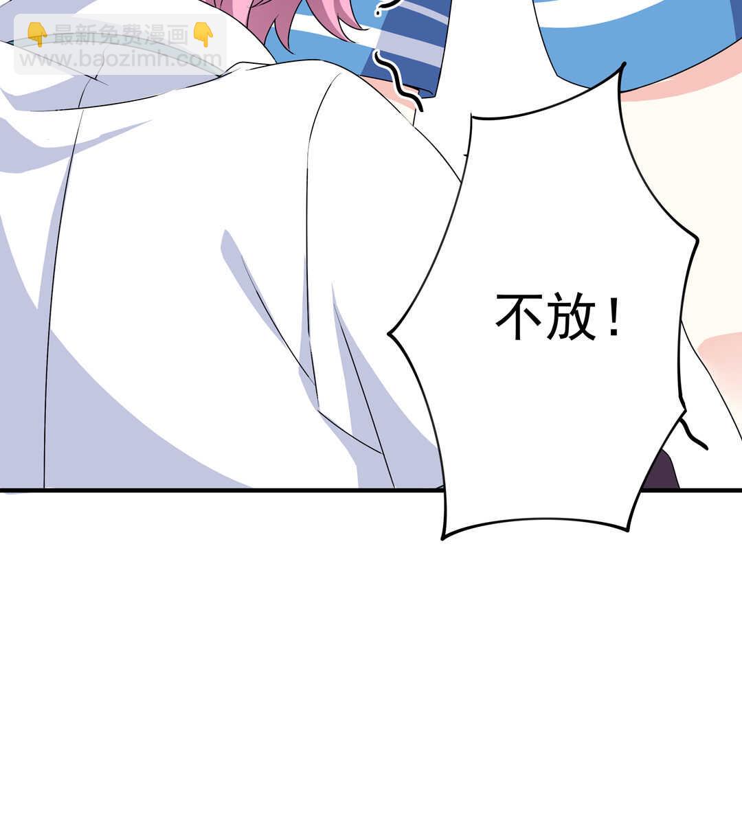 第80话 扮猪吃老虎16