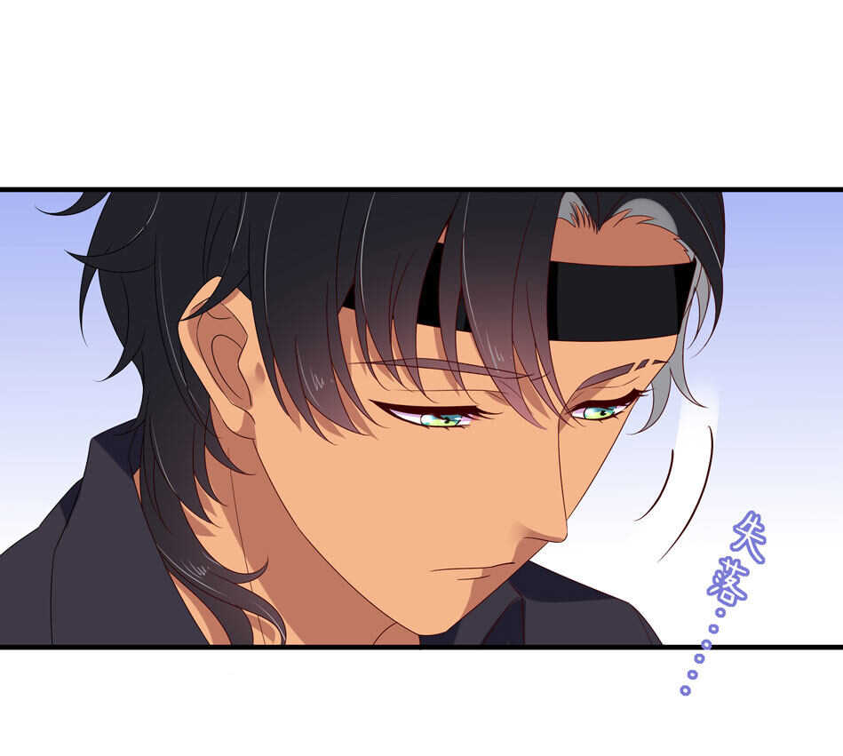 第118话 到底谁才是真心4