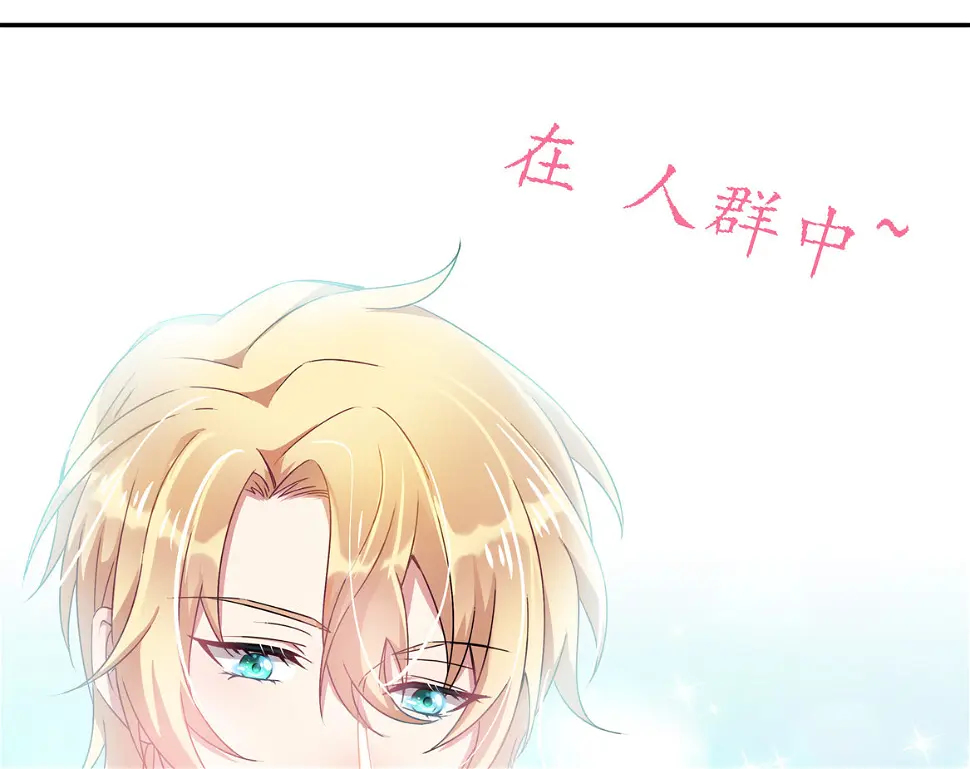 第20话 命运的邂逅6