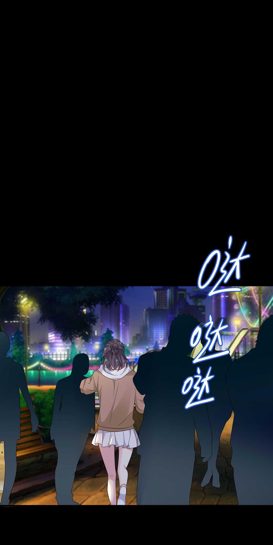 第166话 喜欢……？14